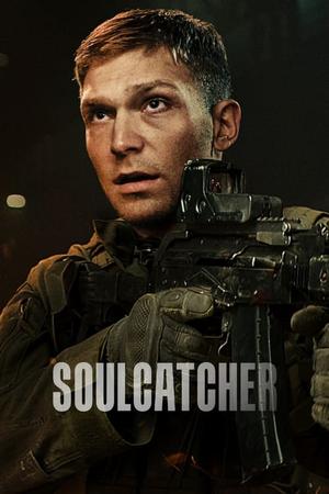 SOULGATCHER